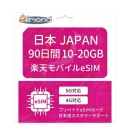 【7位】アーモンド シムショップ