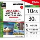 【11位】DHA ダイレクト 楽天市場店