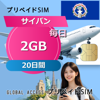 YHPLUS SHOP