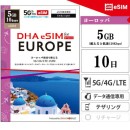 【13位】DHA ダイレクト 楽天市場店